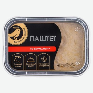 Паштет АШАН Золотая птица по-домашнему с говяжьей печенью, 160 г
