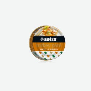 Паштет Setra из индейки 100 г
