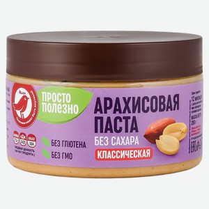 Паста арахисовая АШАН Красная птица классическая без сахара, 250 г
