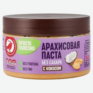 Паста арахисовая АШАН Красная птица с кокосом без сахара, 250 г