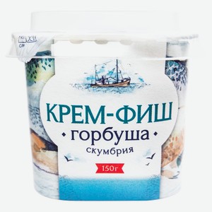 Паста КРЕМ-ФИШ горбуша-скумбрия, Россия, 150 г
