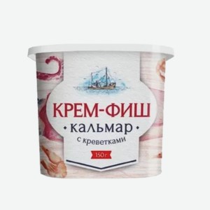 Паста «Крем-фиш» кальмар-креветка, «Европром», 150 г