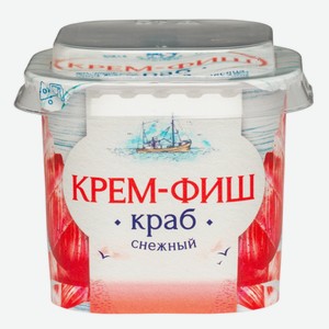 Паста   Крем-фиш   Снежный краб, 150 г