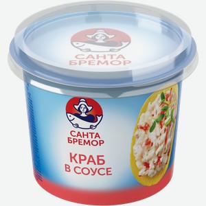 Паста санта бремор краб в сливочном соусе 150 г