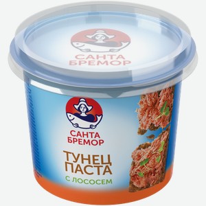 Паста Санта Бремор тунец лосось 140г 140 г