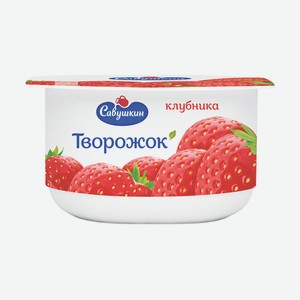 Паста Творож.савушкин 120г Клубника 3,5%