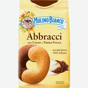 Печенье Abbracci какао сливки Mulino Bianco 350г