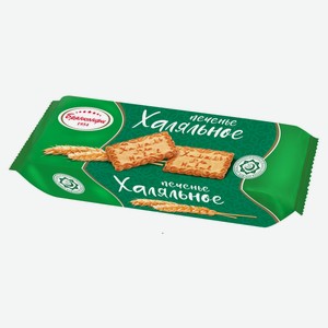 Печенье «Брянконфи» Халяльное, 240 г