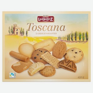 Печенье Lambertz Тоскана ассорти, 450 г