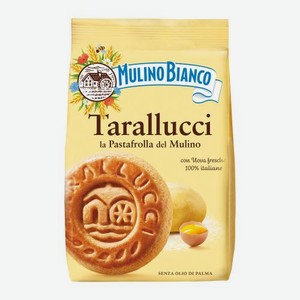 Печенье сахарное Mulino Bianco Тараллуччи 350г