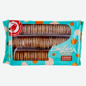 Печенье-сэндвич АШАН Красная птица с какао с ванильно-сливочным вкусом и ароматом, 750 г