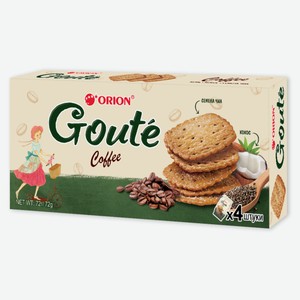 Печенье затяжное Orion Goute Coffee, 72 г