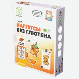 Пельмени без глютена с индейкой 350 г