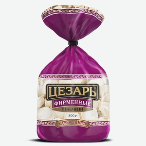 Пельмени Цезарь Фирменные, 800 г