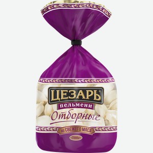Пельмени ЦЕЗАРЬ Отборные, категория Б, 700г