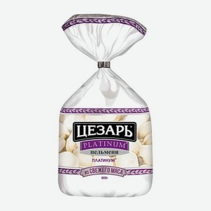 Пельмени Цезарь Платинум 800г 800 г