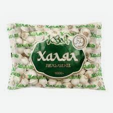 Пельмени Казан Халяль, 1кг