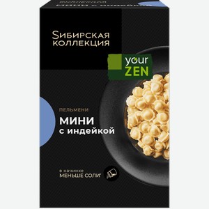 Пельмени-мини SИБИРСКАЯ КОЛЛЕКЦИЯ с индейкой, 500г