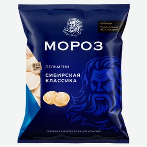Пельмени «Sибирская Коллекция» Мороз Классика, 600 г