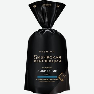 Пельмени СИБИРСКАЯ КОЛЛЕКЦИЯ Сибирские, категория В, 700г