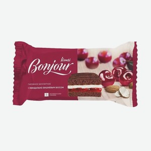Пирожное бисквитное «Бонжур» вкус миндально-вишневый, г.Курск, «КОНТИ», 175 г