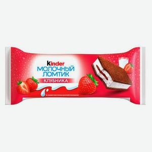 Пирожное бисквитное Kinder Молочный ломтик Клубника 21,6% БЗМЖ Германия, 28 г