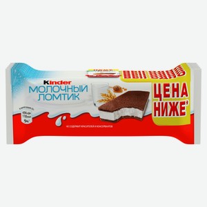 Пирожное бисквитное Kinder Молочный ломтик с медом и злаками 5 шт 27,9% Германия, 140 г