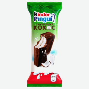 Пирожное бисквитное Kinder Pingui с молочной начинкой со вкусом кокоса Италия, 30 г