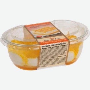 Пирожное Marcelo Dolci манго-маракуйя 140 г