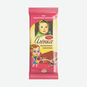 Пирожные Биск.аленка 175г Молоч.шоколад