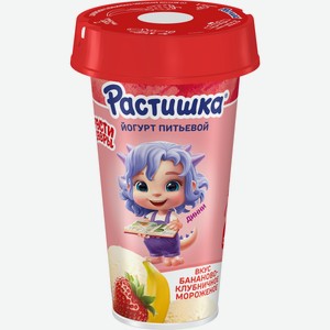 Питьевой йогурт Растишка Бананово-клубничное мороженое 190 г