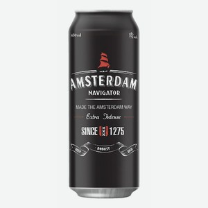 Пивной напиток Amsterdam Navigator светлый 7%, 450 мл, банка