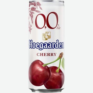 Пивной напиток безалкогольный Hoegaarden Вишня фильтрованный, 330 мл