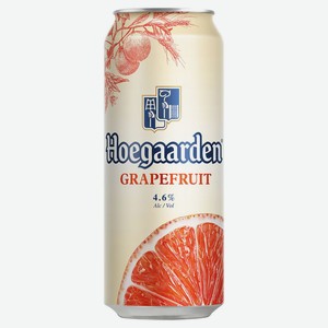 Пивной напиток Hoegaarden со вкусом грейпфрута нефильтрованный, 450 мл