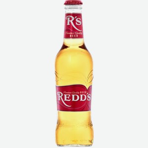 Пивной напиток Redd s светлый 4.5%, 330 мл