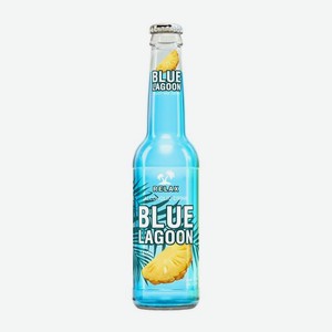 Пивной напиток Relax Blue Lagoon нефильтрованный пастеризованный 5.5% 330мл