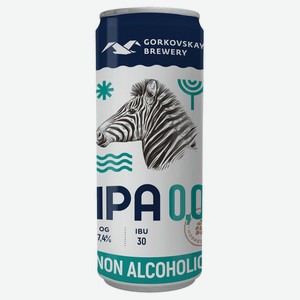 Пиво безалкогольное Горьковская пивоварня светлое нефильтрованное Ipa 0%, 330 мл