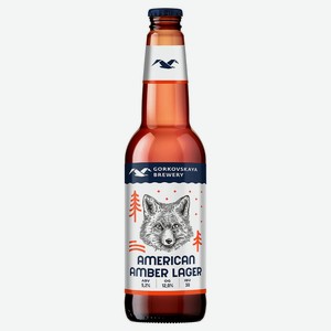 Пиво «Горьковская Пивоварня» American Amber Lager светлое нефильтрованное 5,2%, 440 мл