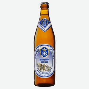 Пиво Hofbrau Munchner Weissbier светлое нефильтрованное неосветленное 5,1%, 500 мл