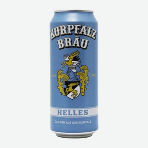 Пиво Kurpfalz Brau Helle светлое фильтрованное 5.2% 500мл