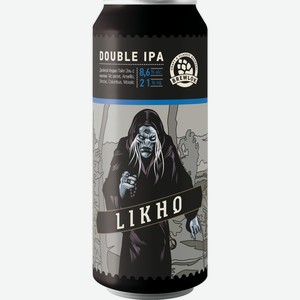 Пиво светлое BREWLOK Лихо Одноглазое нефильтр. непаст. неосв. алк.8,6% ж/б, Россия, 0.5 L