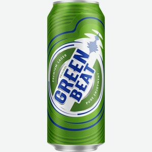 Пиво светлое GREENBEAT паст. алк.4,6% ж/б, Россия, 0.45 L
