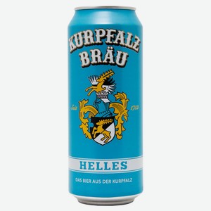 Пиво светлое Kurpfalz Brau Helles 5,2%, 0,5 л