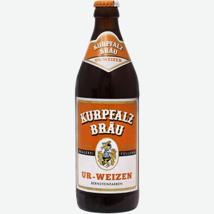 Пиво светлое KURPFALZ Brau Ur-Weizen нефильтрованное пастеризованное 5%, 0.5л