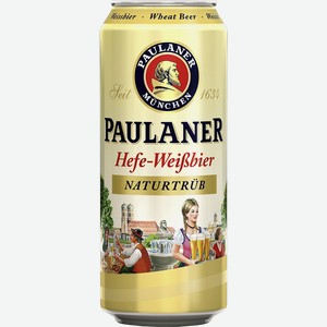 Пиво светлое PAULANER Weissbier нефильтрованное пастеризованное 5,5%, 0.5л