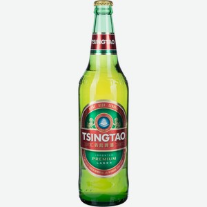 Пиво светлое TSINGTAO Премиум фильтрованное пастеризованное, 4,7%, 0.64л