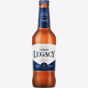 Пиво светлое UNITED LEGACY Класcик Лагер пастеризованное 4,8%, 0,44л