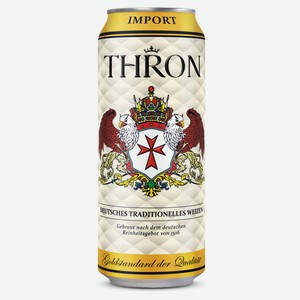 Пиво Thron Weizen светлое нефильтрованное 5%, 500 мл