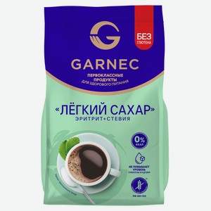 Подсластитель Garnec Легкий сахар эритрит + стевия, 200 г
