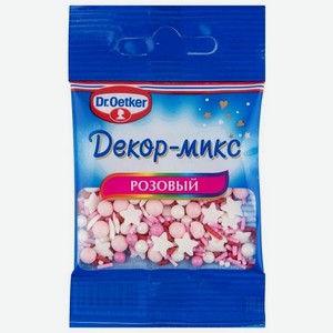 Посыпка кондитерская Dr.Oetker Декор-микс розовый, 10 г
